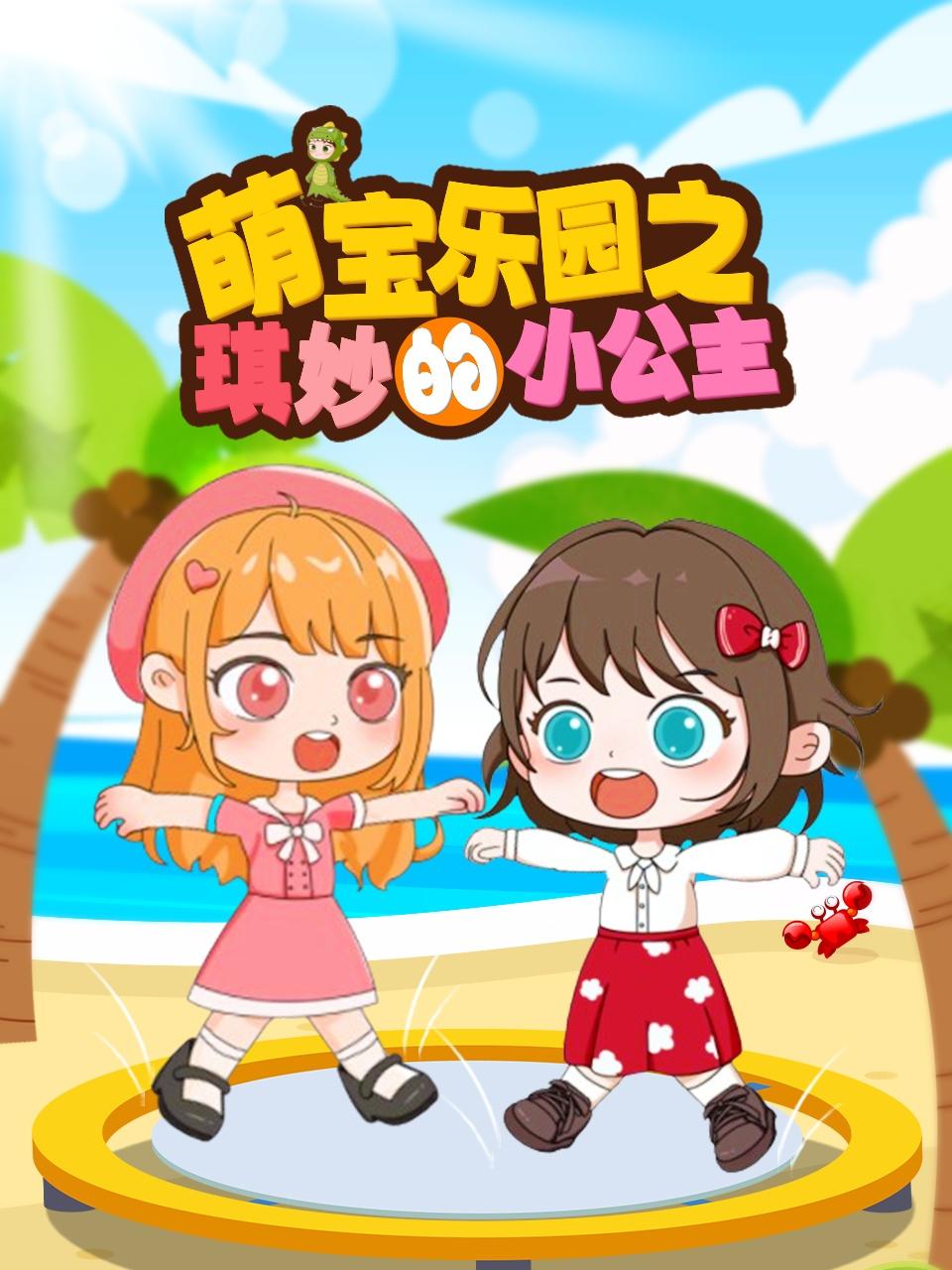 加勒比无码在线观看