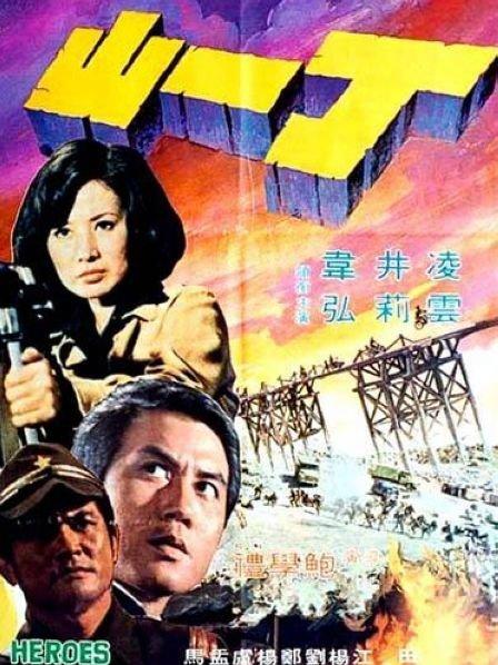 加勒比色老久久综合网