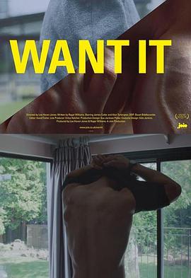 国产h片在线观看