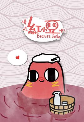 琪琪社区电影网