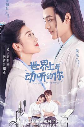 没有青春的青春