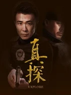 办公室扒开奶罩揉吮奶头A片小说