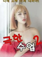 加勒比无码一区0