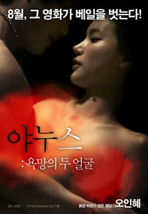 苍井空波多野结衣AA片