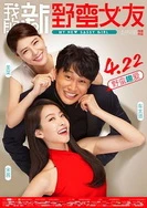 加勒比人妻av无码不卡