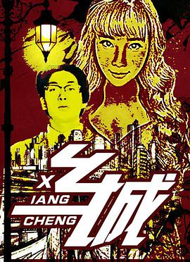 加勒比一东京热