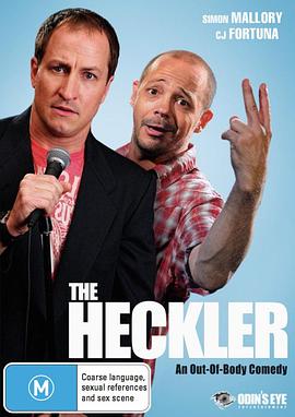 双生记之误入总裁身