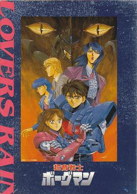 剧场版尸囚狱后篇