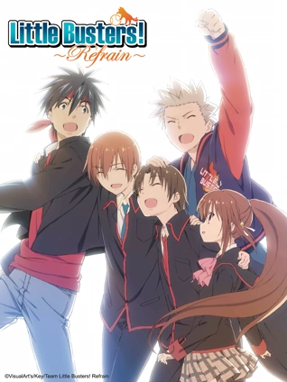 剧剧有回应:春花焰