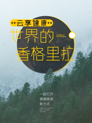 剧场版 假面骑士创骑 合而为一