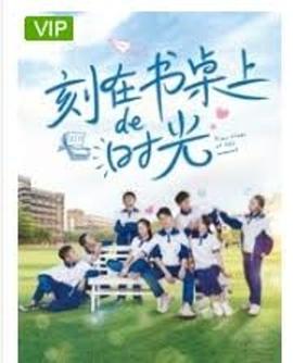 情侣出租屋自拍偷