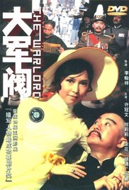 办公室出轨秘书高H