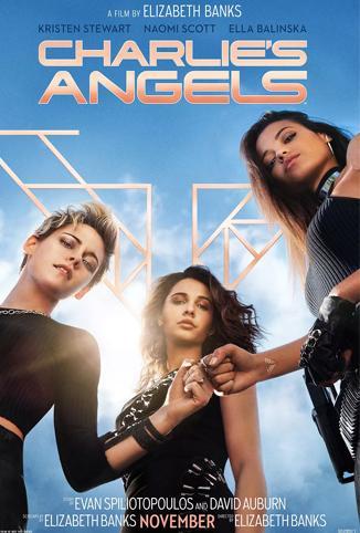 剧场短篇 假面骑士圣刃 不死鸟的剑士与破坏的书