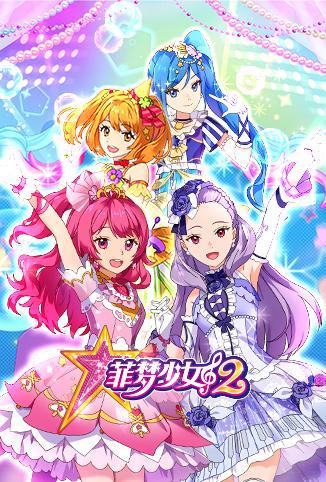 悠悠玩具:拆玩奇趣蛋