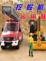 国产午夜电影在线电影