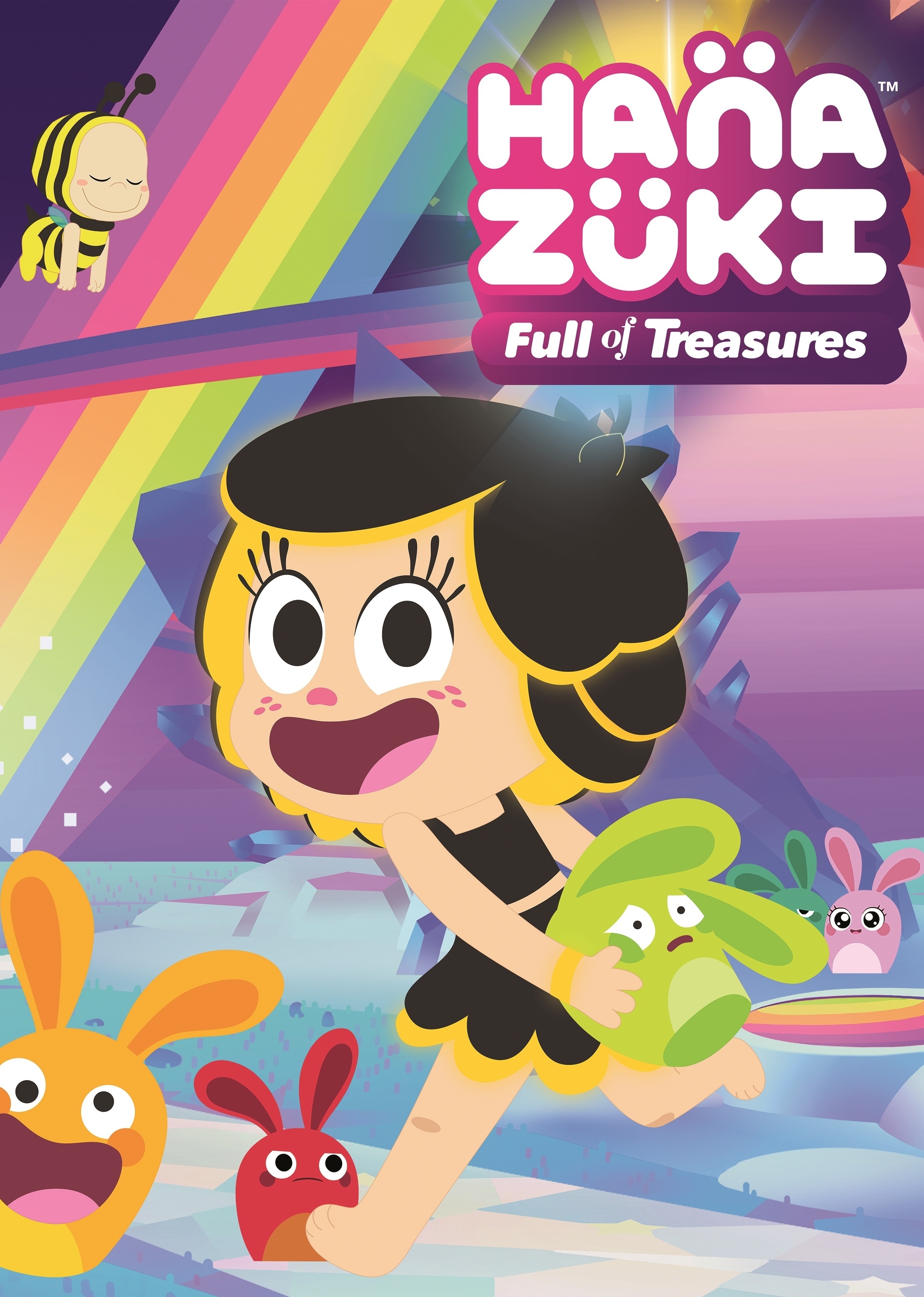 剑网3:万花小医仙