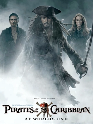 加勒比海盗3世界的尽头普通话